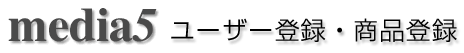 �桼������Ͽ
